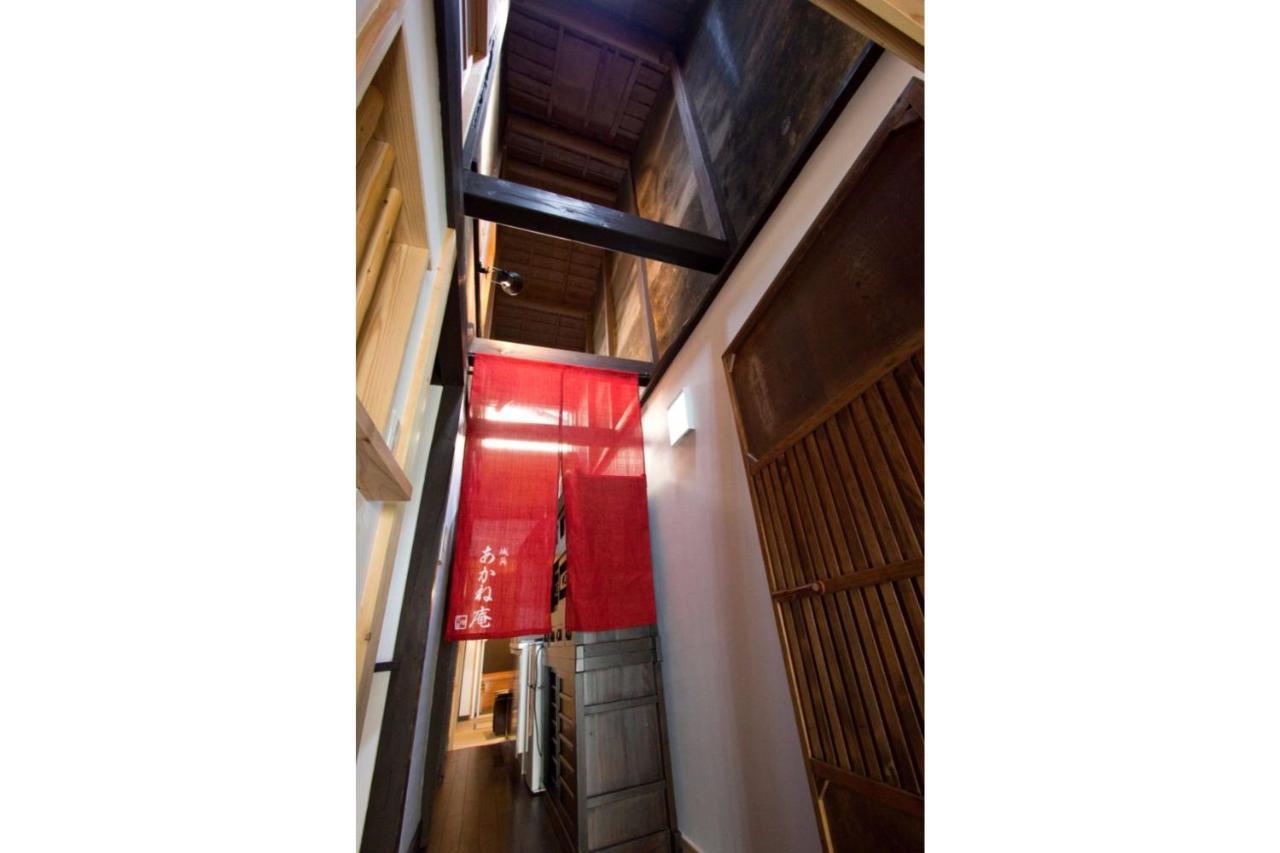 Akane An Machiya House Kyoto Exteriör bild