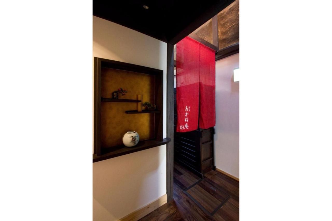 Akane An Machiya House Kyoto Exteriör bild
